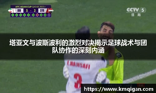 365WM完美体育官方网站