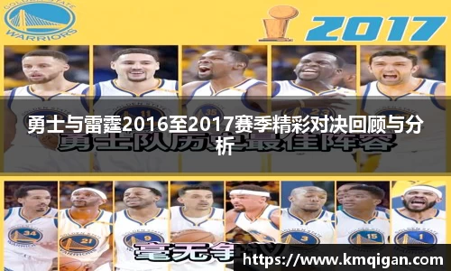 365WM完美体育官网