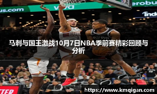 365WM完美体育官方网站