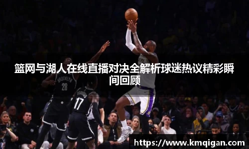 365WM完美体育官方app