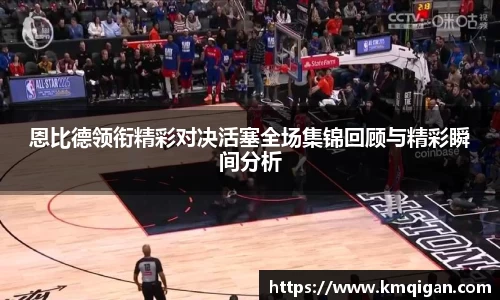 365WM完美体育官方网站