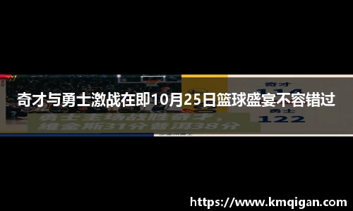 365WM完美体育官方app