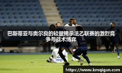 365WM完美体育官方网站