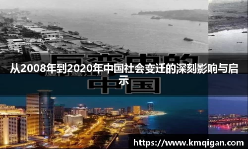 365WM完美体育官网