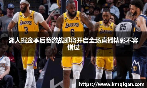 365WM完美体育官网