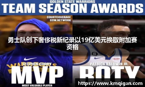 365WM完美体育官方app