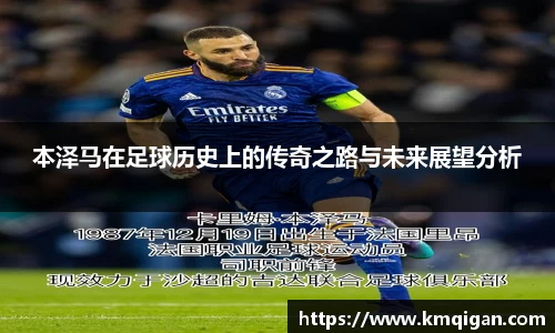 365WM完美体育官网