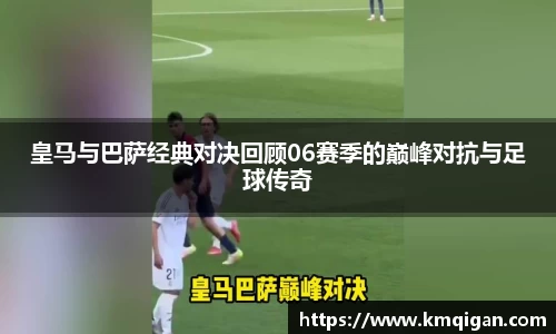 365WM完美体育官方app