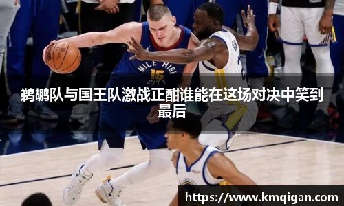 365WM完美体育官方网站