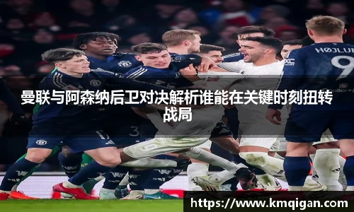 365WM完美体育官方app