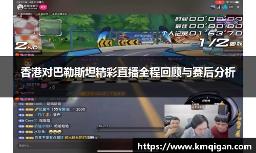 365WM完美体育官方网站