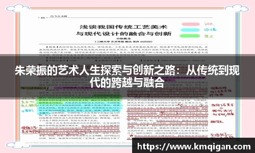 365WM完美体育官方网站