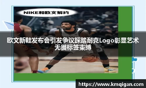 365WM完美体育官方app