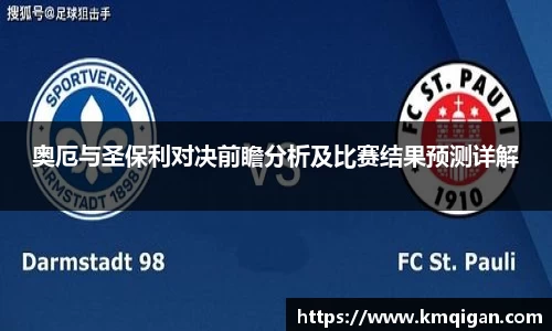 365WM完美体育官网