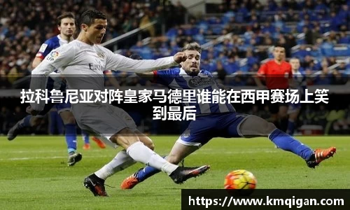 365WM完美体育官方app