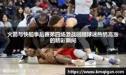 365WM完美体育官方app