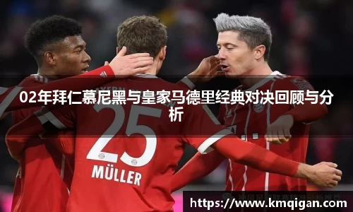 365WM完美体育官方app