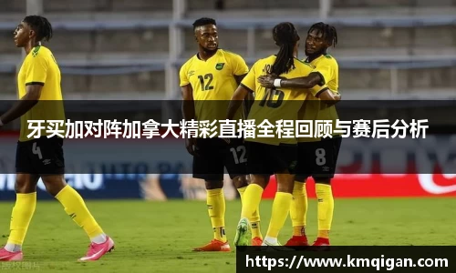 365WM完美体育官方app