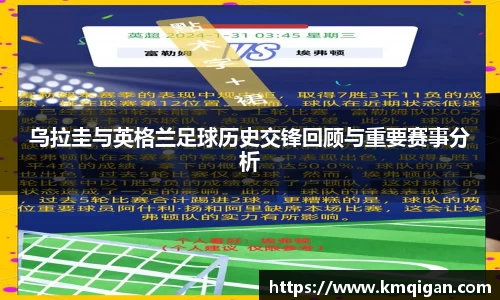 365WM完美体育官方网站