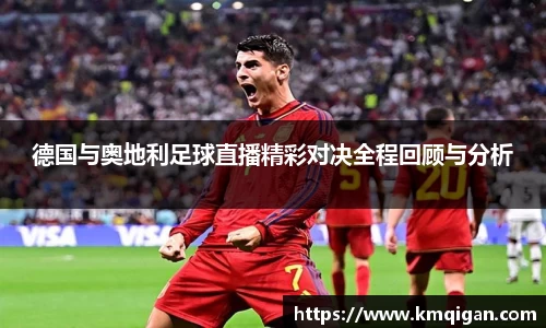 365WM完美体育官方网站