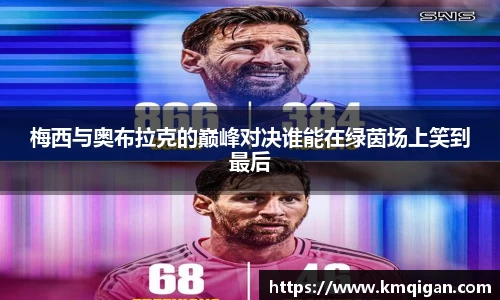 365WM完美体育官方app