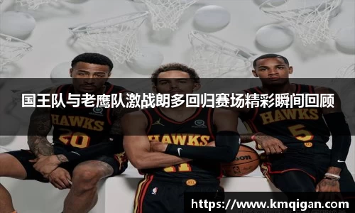 365WM完美体育官方app