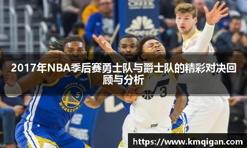 365WM完美体育官方网站