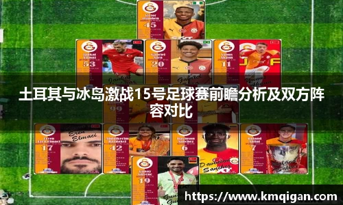 365WM完美体育官方app