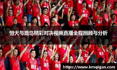 365WM完美体育官方网站