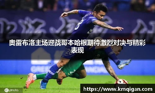 365WM完美体育官方网站