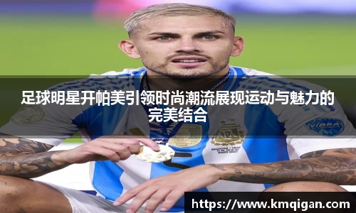 365WM完美体育官方app