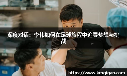 365WM完美体育官方网站