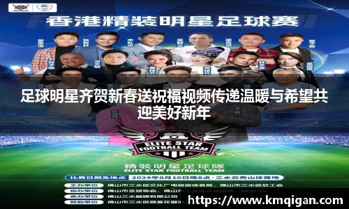 365WM完美体育官方app