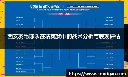 365WM完美体育官方app