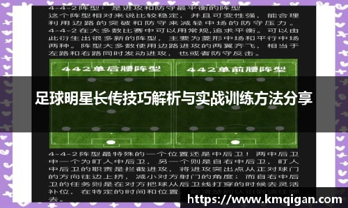 365WM完美体育官方网站