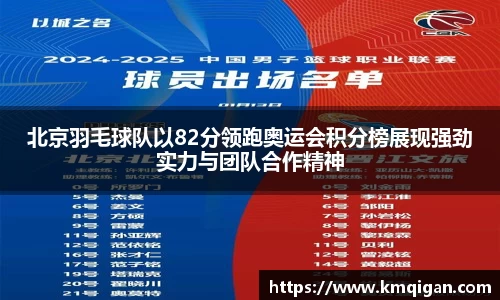 365WM完美体育官方网站