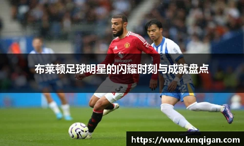 365WM完美体育官方网站