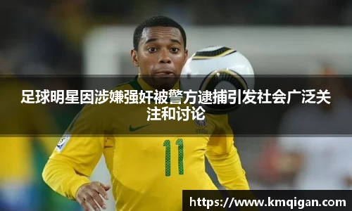 365WM完美体育官方app