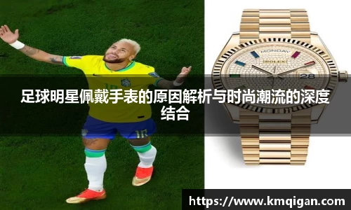 365WM完美体育官方app