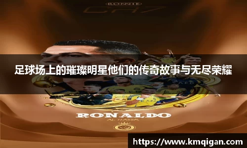 365WM完美体育官网