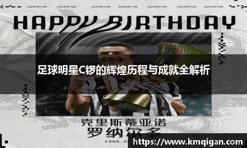 365WM完美体育官方网站