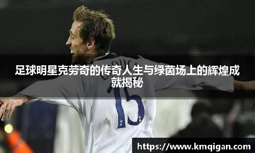 365WM完美体育官方app