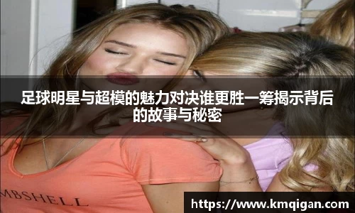 365WM完美体育官网