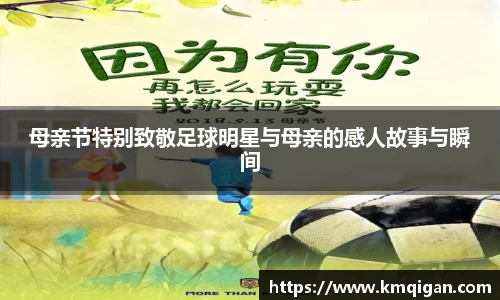 365WM完美体育官方app