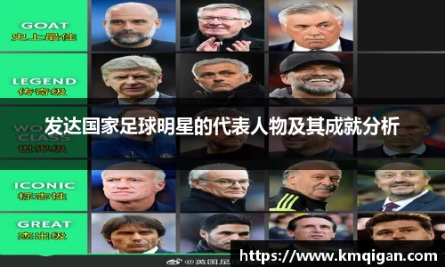 365WM完美体育官网