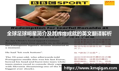 365WM完美体育官方网站