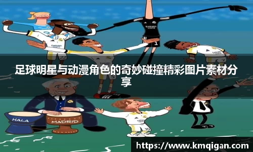 365WM完美体育官网