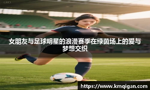 365WM完美体育官方app