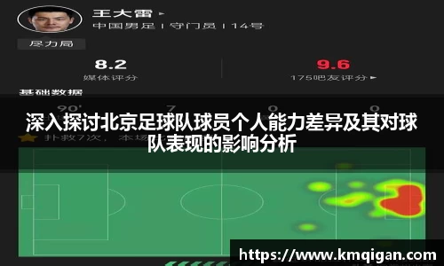 365WM完美体育官网